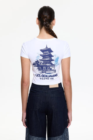 Les Benjamins - TEE 023