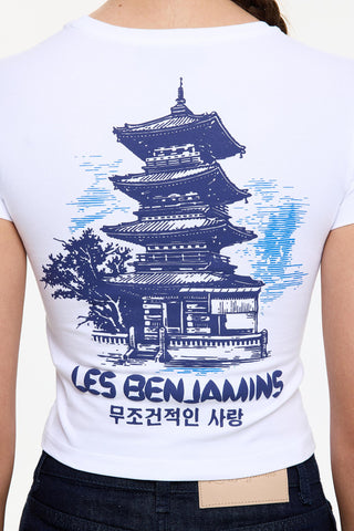 Les Benjamins - TEE 023