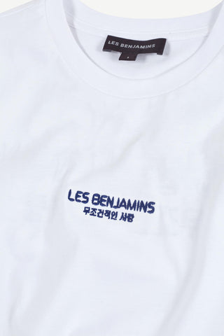 Les Benjamins - REGULAR TEE 039