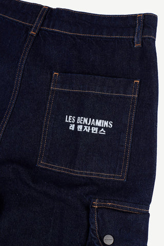 Les Benjamins - DENIM PANT 002