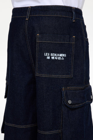 Les Benjamins - DENIM PANT 002