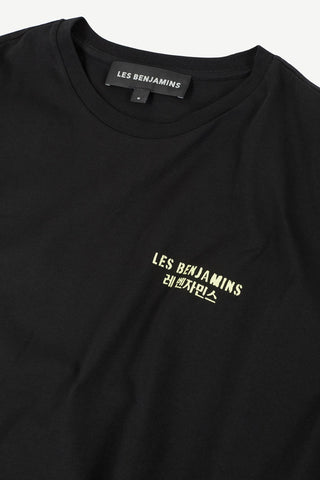 Les Benjamins - OVERSIZED TEE 030