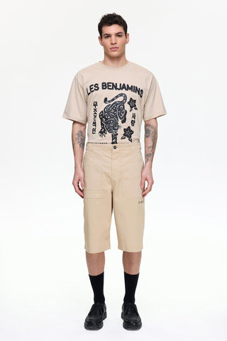 Les Benjamins - SHORT 019