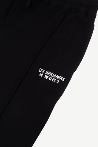 Les Benjamins - 