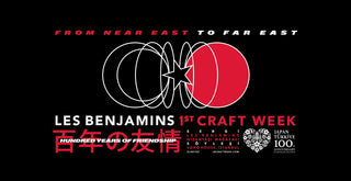 Les Benjamins - 